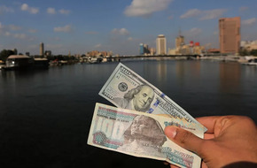 عجز الحساب الجارى لمصر يرتفع إلى 7.5 مليار دولار بالربع الثالث 2023-2024