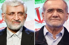إعادة بين مسعود بزشكيان وسعيد جليلي في رئاسية إيران
