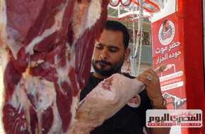 بكم سعر كيلو اللحمة؟.. أسعار اللحوم اليوم السبت 29 يونيو 2024 في محلات الجزارة  | المصري اليوم