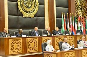 إحياء الاتحاد العربي للخماسي الحديث واختيار مجلس إدارة جديد
