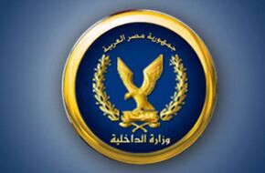 مصدر أمني يكشف فبركة جماعة الإخوان الإرهابية فيديوهات تحريضية | أهل مصر