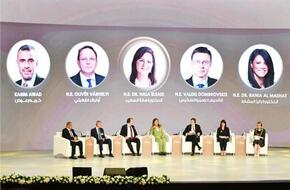 أهمية مؤتمر الاستثمار المصري الأوروبي.. وأثره على الاقتصاد المحلي