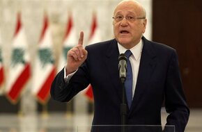 رئيس الوزراء اللبناني يوضح أهداف زيارته إلى جنوب الليطاني 