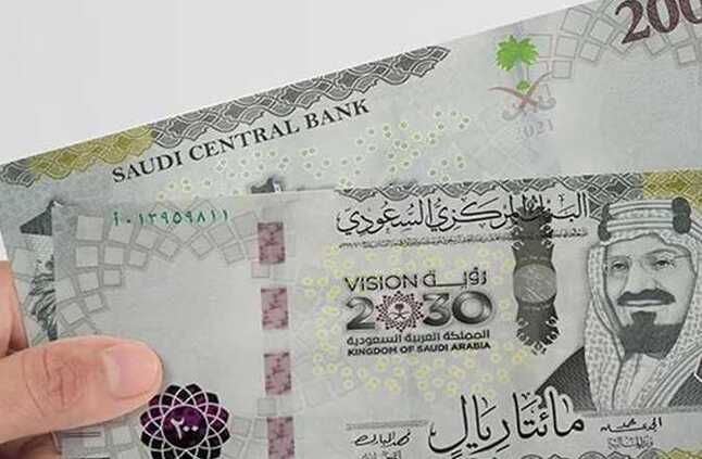 سعر الريال السعودي اليوم الأحد 2 يونيو.. بكام في البنوك والسوق السوداء - محتوى بلس