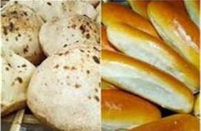بعد تحديد أسعار الخبز المدعم والسياحي.. طريقة الإبلاغ عن المخابز المخالفة
