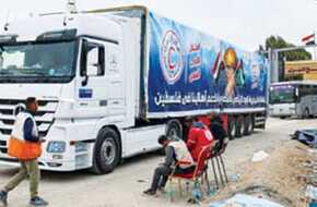 إدخال 200 شاحنة مساعدات إلى قطاع غزة عبر بوابة معبر كرم أبو سالم جنوب رفح | المصري اليوم