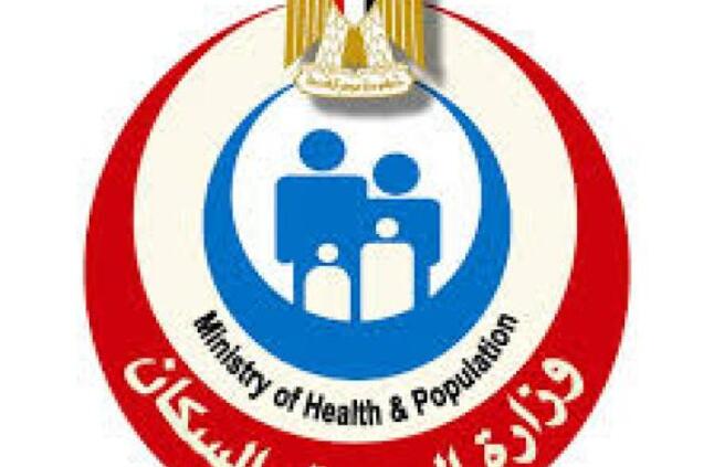 الصحة تعلن شروط القبول بالمدارس الثانوية الفنية للتمريض للعام الدراسي 2024/2025 | الأخبار | الصباح العربي