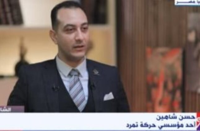 حسن شاهين لـ"الشاهد": مصر وقعت فى يد جماعة إرهابية هدفها أخونة المؤسسات - صوت الأمة