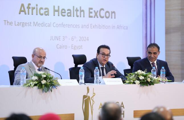 بحضور وزير الصحة.. المعرض الطبي الإفريقي يناقش دور التكنولوجيا والذكاء الاصطناعي في تطوير الممارسات الطبية
