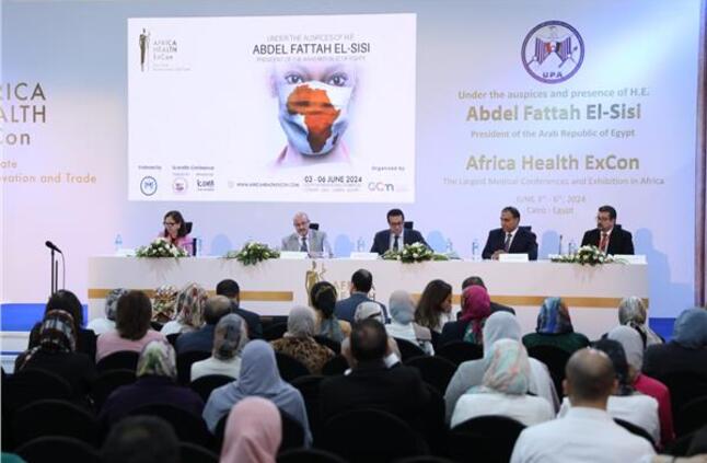 وزير الصحة يشارك في جلسة نقاشية حول مبادرة صحة المرأة علي هامش مؤتمر صحة إفريقيا