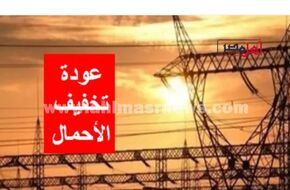 كهرباء شمال الصعيد تنفي زيادة مدة تخفيف الأحمال بالفيوم  | أهل مصر