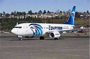 4 يونيو .. أول طائرة مصرية تصل الى ليبيا بعد عودة العلاقات وأوباما يزور مصر