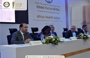 هيئة الدواء تشارك في ندوة خاصة بالتعاون الإفريقي وتعزيز التصنيع المحلي والصادرات البينية