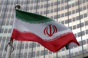 الوكالة الدولية للطاقة الذرية تصدر قرارا ضد إيران وتدعوها إلى التعاون