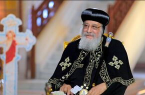 البابا تواضروس الثانى: أخبرت نائب محمد مرسي عن أهمية ثقة المواطن في المسئول فصمت 