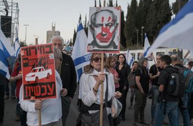 عشرات الآلاف يتظاهرون في إسرائيل من أجل إطلاق سراح المحتجزين في غزة