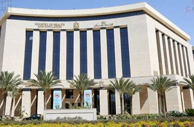  وزارة الصحة توجه بسرعة توفير جهاز مناظير بمستشفى الضبعة المركزى - اليوم السابع