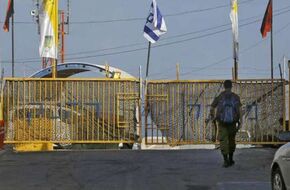 الاحتلال الإسرائيلي يستهدف بلدة الناقورة جنوب لبنان