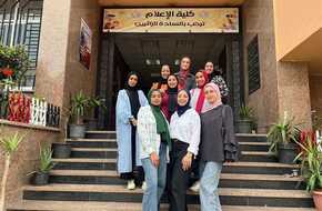 طلاب «إعلام المنوفية» يطلقون حملة «إعلامنا» للتعريف بالكلية ومميزات الدراسة بها | المصري اليوم