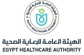 توقيع بروتوكول تعاون بين الهيئة العامة للرعاية الطبية ومؤسسة مجدي يعقوب
