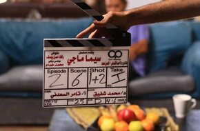 مسلسل سيما ماجي.. رانيا يوسف وحورية فرغلي يتألقان في الأحداث الأولى
