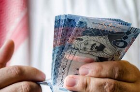 سعر الريال السعودي مقابل الجنيه اليوم الأحد 9-6-2024 | أموال الغد