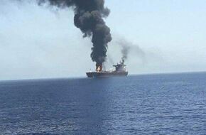 البحرية البريطانية: تقرير يشير إلى إصابة سفينة على بعد 89 ميلا بحريا جنوب غرب عدن