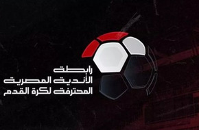 رئيس رابطة الأندية يعلن موعد بداية الدوري المصري الموسم الجديد | كورابيا