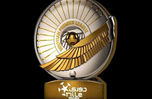 موعد انطلاق الدوري المصري الموسم المقبل 2024-2025 