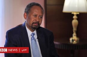 حمدوك في بلا قيود: الحرب خلقت أزمة وجودية للسودان، يكون أو لا يكون - BBC News عربي