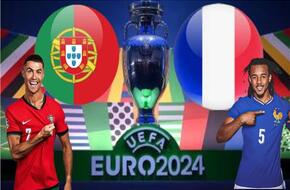 بث مباشر مباراة البرتغال وفرنسا في يورو 2024