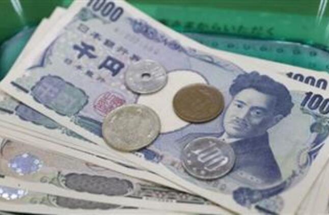 اليابان: انخفاض إنفاق الأسر بنسبة 1.8% بسبب ارتفاع الأسعار وضعف الين