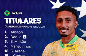 تشكيلة البرازيل الرسمية أمام أوروغواي