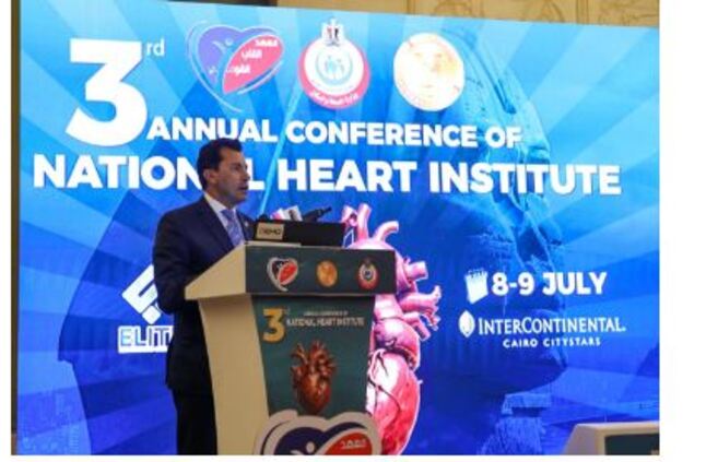 الصحة: التدريب على الإنعاش القلبي الرئوي ضمن برنامج حماية القلب للرياضيين