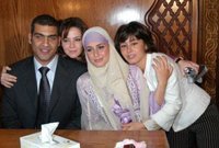 صور من حفل زفافها على هاني عادل