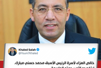 الصحفي خالد صلاح 