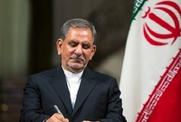 أصيب إسحاق جهانجيري نائب الرئيس الإيراني حسن روحاني بفيروس كورونا 
