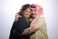 زواجها الثاني كان عام 2010 من زميلها الممثل الكويتي هاني الطباخ