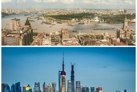 شنغهاي، الصين: عام 1990 مقابل الحاضر
