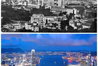 هونغ كونغ: 1960 مقابل الحاضر
