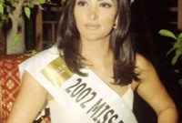 حصلت على لقب ملكة جمال مصر عام 2002.. لكنها تنازلت عنه بعد ذلك لوصيفتها «نور السمري»، كما أنها مثلت منتخب الإمارات للفروسية