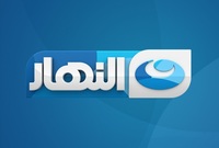 وأعلنت قناة النهار إيقاف البث الحي لبرامجها وإلغاء كل برامج الهواء ، لحين إشعار آخر ، بعد قرار المجلس الأعلى للإعلام