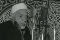 توفى الشيخ عبدالفتاح في 11 نوفمبر 1962 عن عمر يناهز 72 عامًا