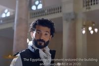 يبدأ الفيلم بحكاية المهندس المصري "إمحوتب" الوزير وكبير الكهنة ويختتم بجملة النبوي: "اللي بيتعمل النهاردة يصنع التاريخ والمستقبل"