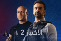 تصدر التريند في رمضان 2021 بمشاركته في مسلسل "الاختيار2" مع كريم محمود عبدالعزيز 