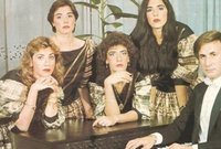 في السبعينيات كونت مع عزت وشقيقاتها منى ومنال وميرفت فرقة «4m» والتي كانت واحدة من أشهر الفرق الغنائية في ذلك الوقت وحققت نجاح كبير 
