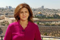 كانت من أوائل المراسلين الميدانيين لقناة الجزيرة في الأراضي الفلسطينية
