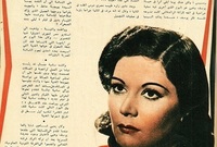 استطاعت اقتحام عالم التمثيل والذي كان في طور التشكيل في مصر آنذاك بعدما انتقلت السينما المصرية من الأفلام الصامتة إلى الأفلام الناطقة في الثلاثينيات
