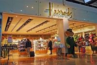 وأنفق آخر 6 ملايين جنيه استرليني في شراء هدايا من متجر « هارودز» البريطاني 
