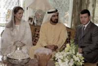تم عقد القران في منزل الأميرة هيا بنت الحسين

